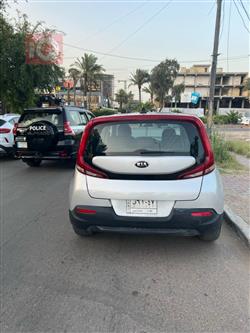 کیا سۆڵ